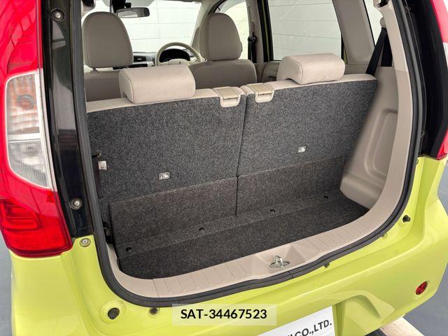 Mitsubishi EK WAGON 2016-02 7500395-18