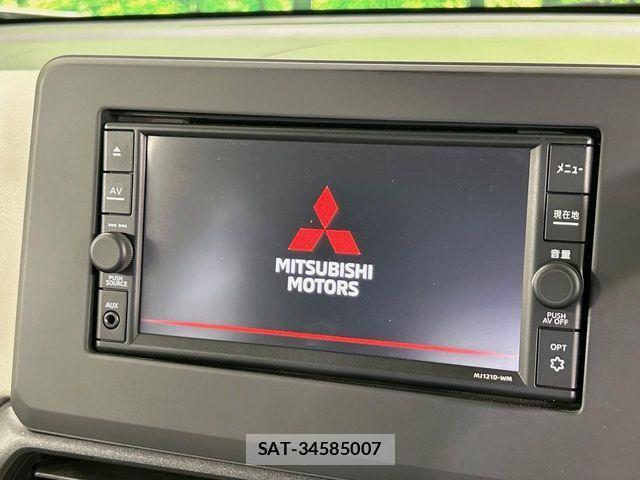 Mitsubishi EK WAGON 2021-02 7562069-3