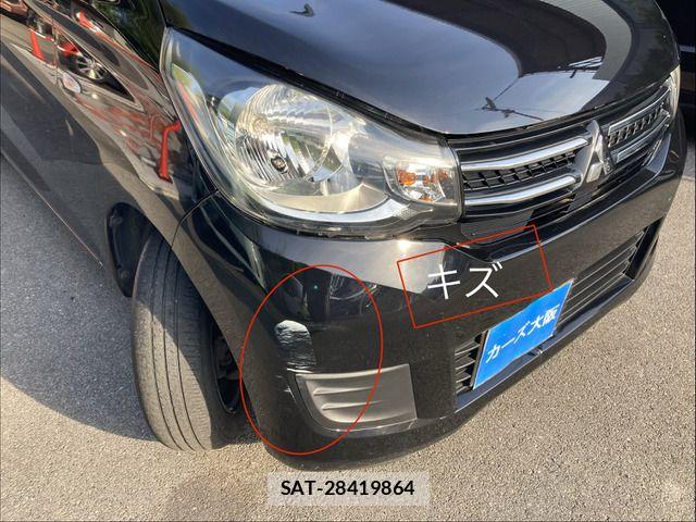 Mitsubishi EK WAGON 2016-11 7616327-13
