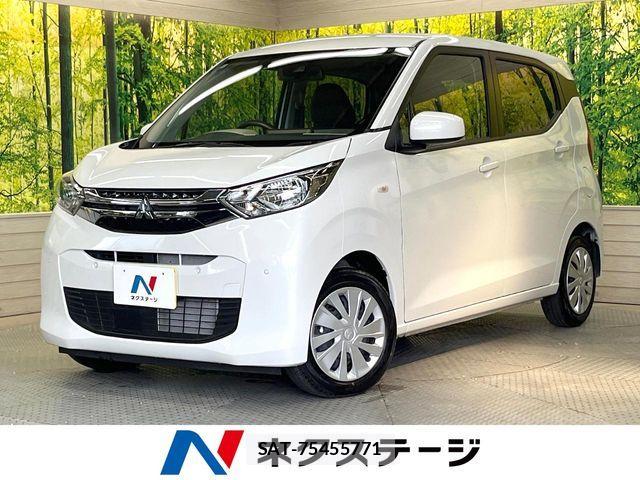 Mitsubishi EK WAGON 2024-12 7616315-0