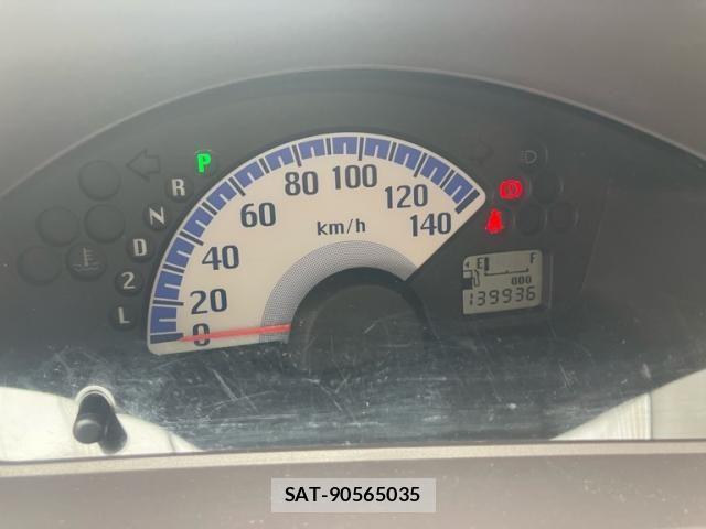 Mitsubishi EK WAGON 2003-04 7722945-21
