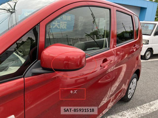Mitsubishi EK WAGON 2018-05 7722937-14