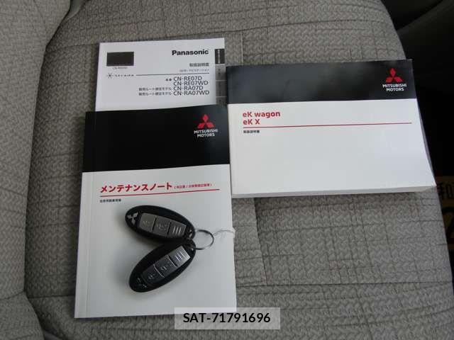 Mitsubishi EK WAGON 2021-10 7876256-18
