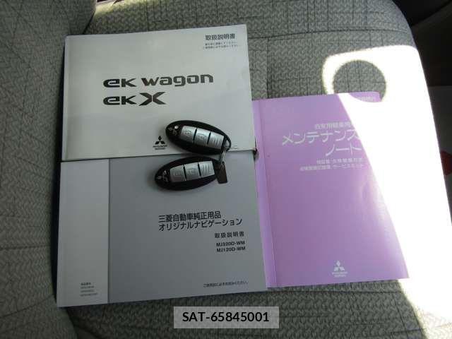 Mitsubishi EK WAGON 2020-12 7876257-19