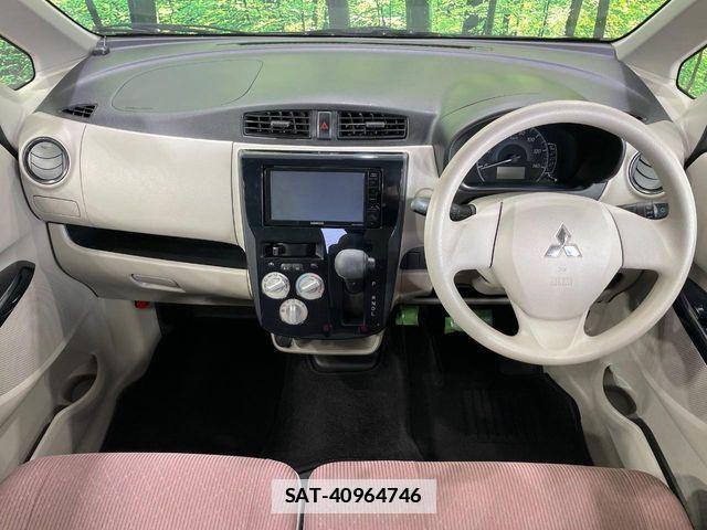Mitsubishi EK WAGON 2017-06 7902558-1