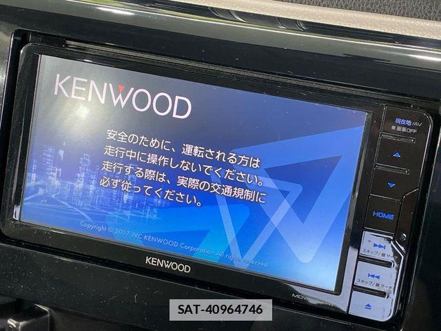 Mitsubishi EK WAGON 2017-06 7902558-2