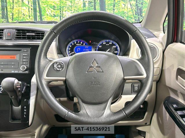 Mitsubishi EK WAGON 2018-03 7902559-10