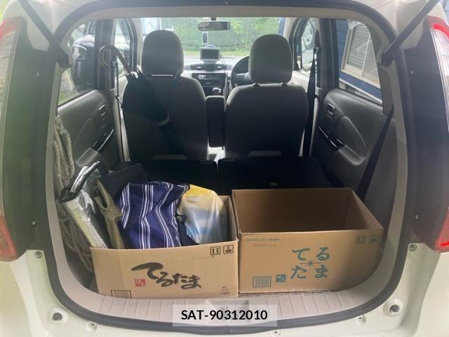 Mitsubishi EK WAGON 2014-05 7961367-6