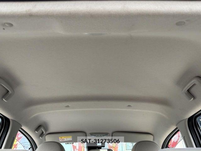 Mitsubishi EK WAGON 2017-08 7979122-10
