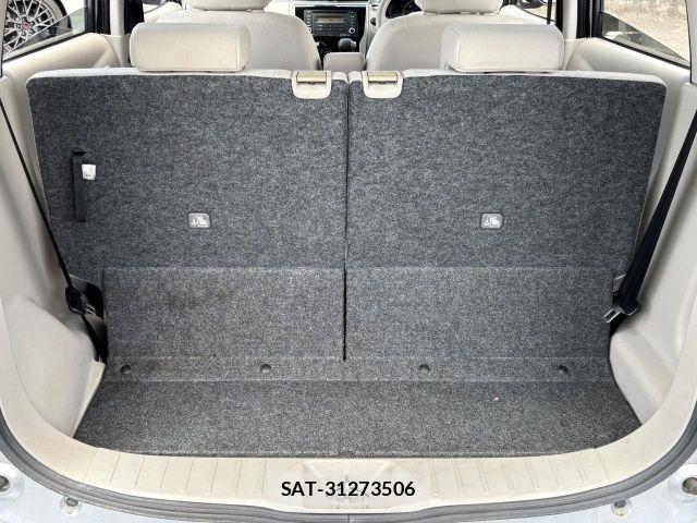 Mitsubishi EK WAGON 2017-08 7979122-11