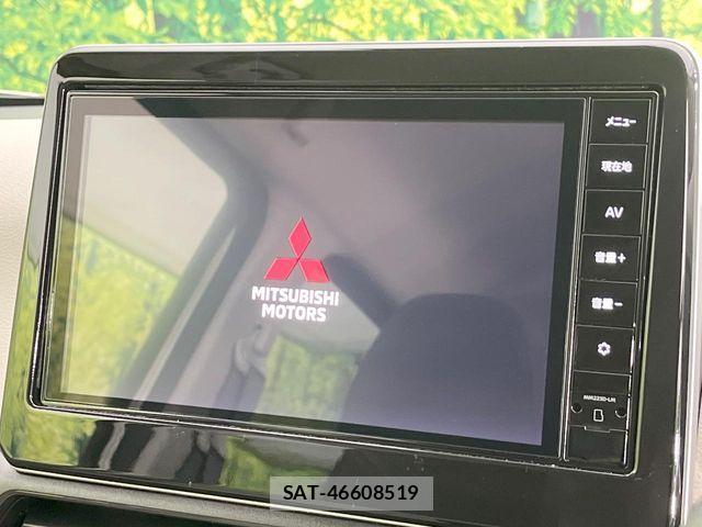 Mitsubishi EK WAGON 2024-11 7979115-3