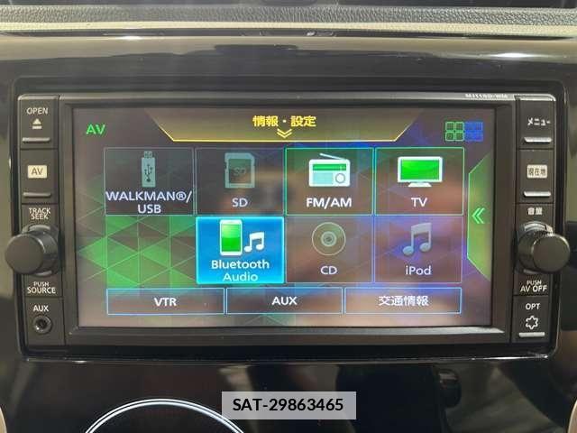 Mitsubishi EK WAGON 2017-04 7979118-16