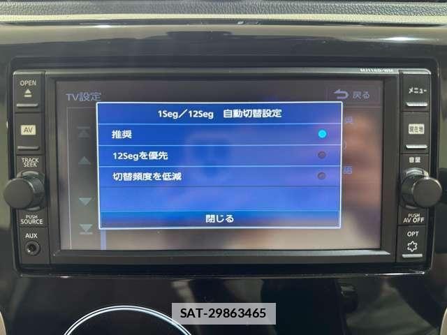 Mitsubishi EK WAGON 2017-04 7979118-17