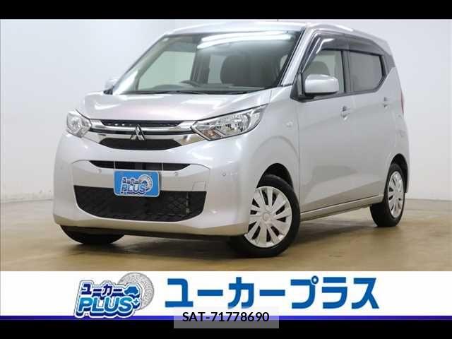 Mitsubishi EK WAGON 2021-01 8073635-0