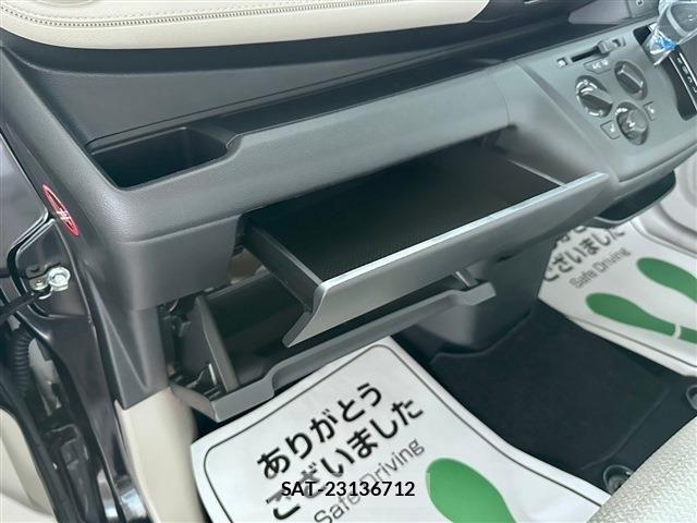 Mitsubishi EK WAGON 2023-11 8098982-11