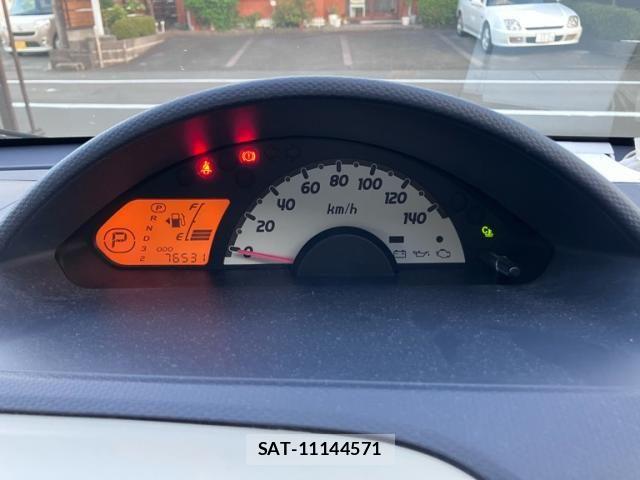 Mitsubishi EK WAGON 2011-03 8098985-19