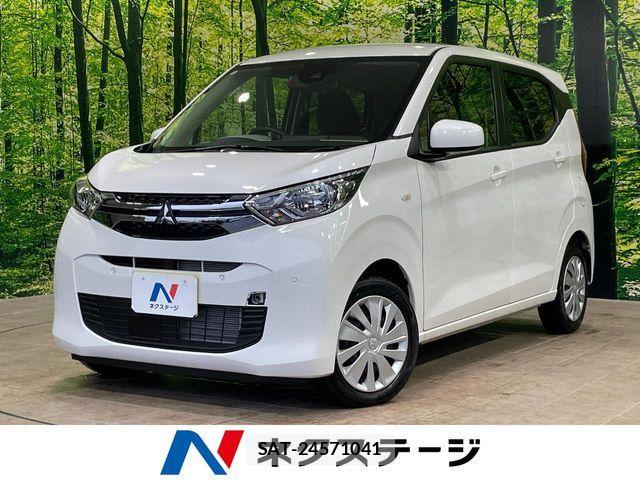 Mitsubishi EK WAGON 2024-12 8098979-0