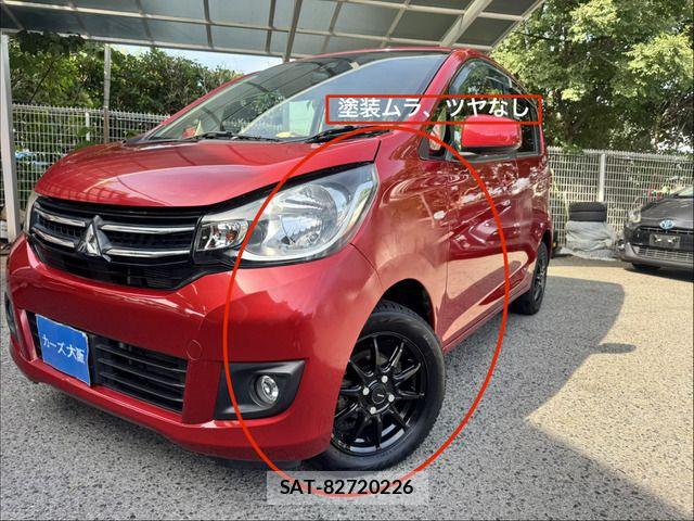 Mitsubishi EK WAGON 2016-08 8145745-10