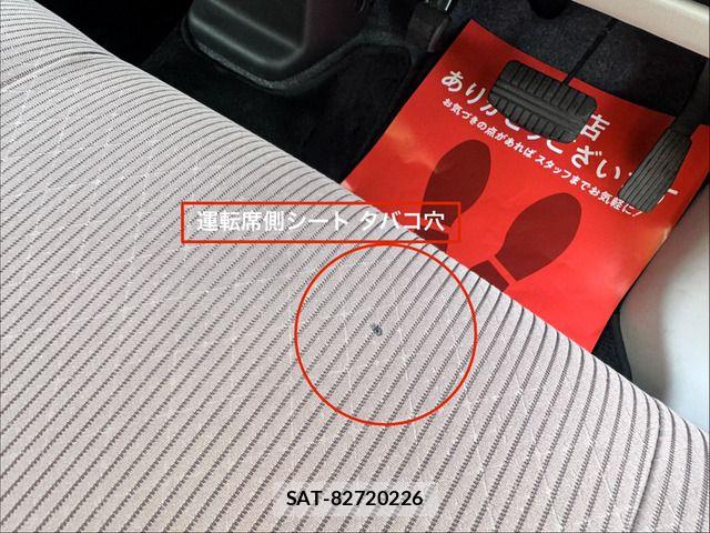 Mitsubishi EK WAGON 2016-08 8145745-14