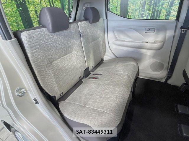 Mitsubishi EK WAGON 2026-01 8207375-8