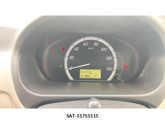 Mitsubishi EK WAGON 2014-07 8207379-15