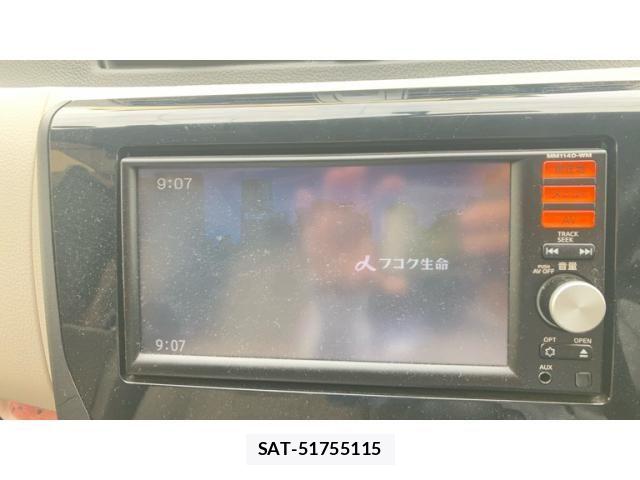 Mitsubishi EK WAGON 2014-07 8207379-17