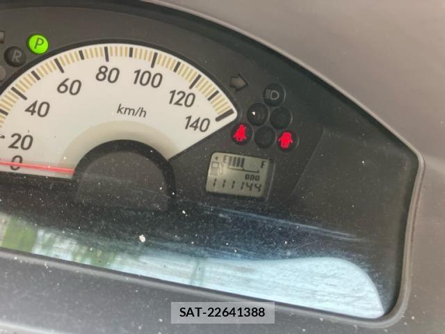 Mitsubishi EK WAGON 2005-09 8207382-15