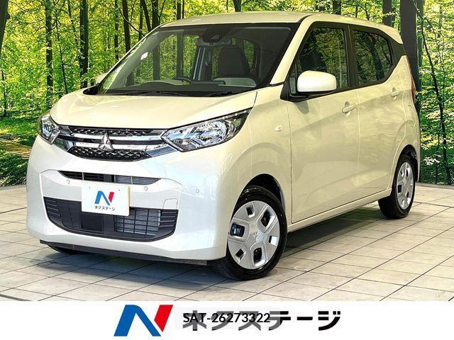 Mitsubishi EK WAGON 2024-12 8229764-0