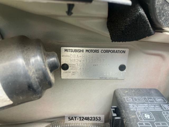 Mitsubishi EK WAGON 2011-09 8314299-12