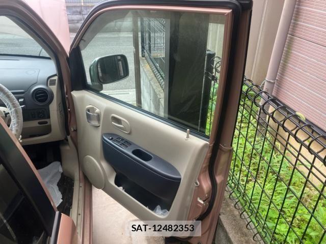 Mitsubishi EK WAGON 2011-09 8314299-13