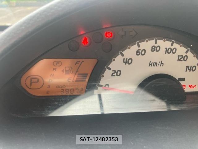 Mitsubishi EK WAGON 2011-09 8314299-23