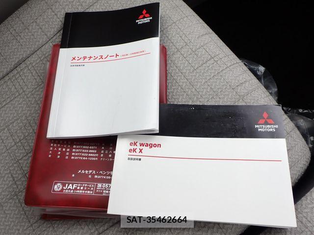 Mitsubishi EK WAGON 2021-06 8314293-26