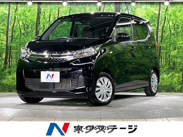 Mitsubishi EK WAGON 2024-12 8314288-0