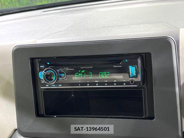 Mitsubishi EK WAGON 2024-12 8314288-3