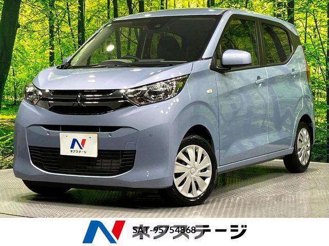 Mitsubishi EK WAGON 2025-02 8314289-0
