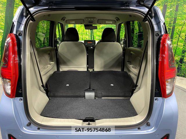 Mitsubishi EK WAGON 2025-02 8314289-11