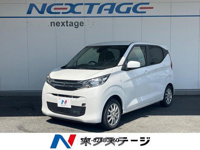 Mitsubishi EK WAGON 2024-12 8314290-0