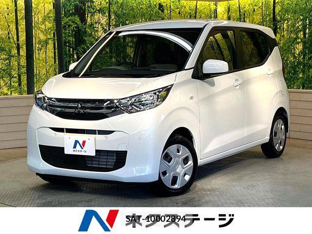 Mitsubishi EK WAGON 2024-12 8335667-0