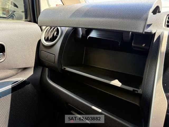 Mitsubishi EK WAGON 2018-03 8335668-21