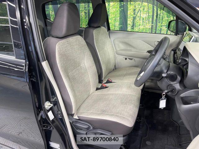 Mitsubishi EK WAGON 2025-09 8335663-7