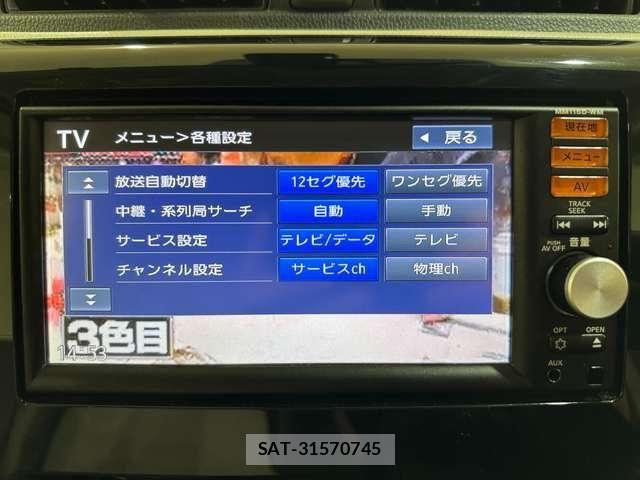 Mitsubishi EK WAGON 2015-09 8335670-18