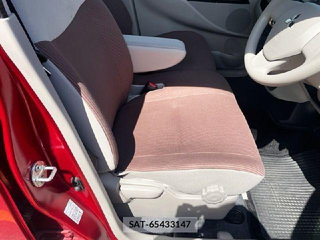 Mitsubishi EK WAGON 2016-09 8335669-1