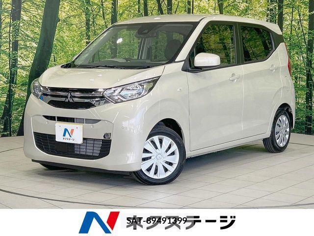 Mitsubishi EK WAGON 2024-12 8335665-0