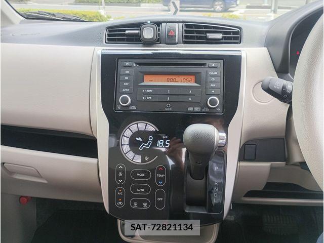 Mitsubishi EK WAGON 2017-03 8335671-7