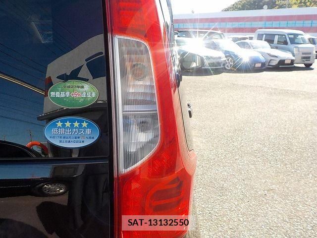 Mitsubishi EK WAGON 2017-09 8354368-7