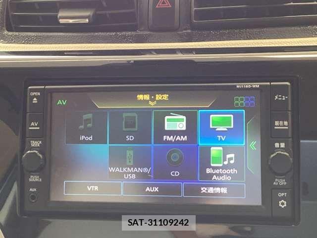 Mitsubishi EK WAGON 2019-01 8365709-5