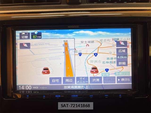 Mitsubishi EK WAGON 2017-03 8365720-2