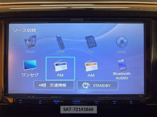 Mitsubishi EK WAGON 2017-03 8365720-4