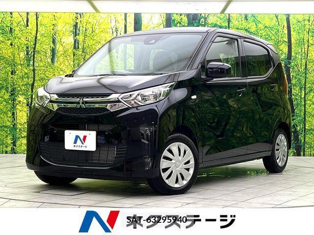 Mitsubishi EK WAGON 2024-12 8365697-0