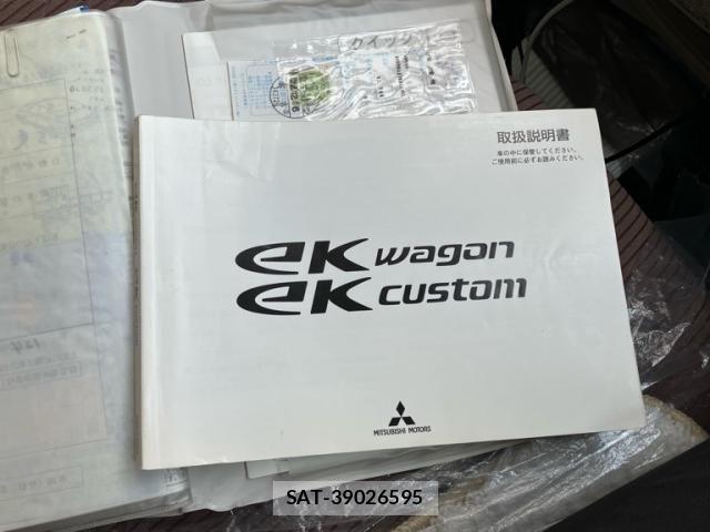 Mitsubishi EK WAGON 2017-11 8412168-28